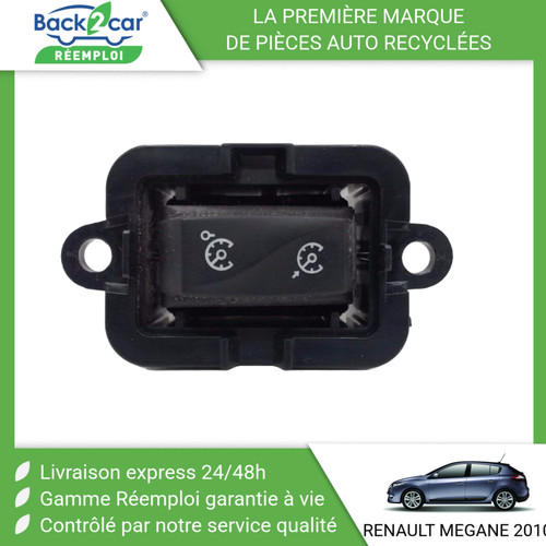 Commande - 🏆,