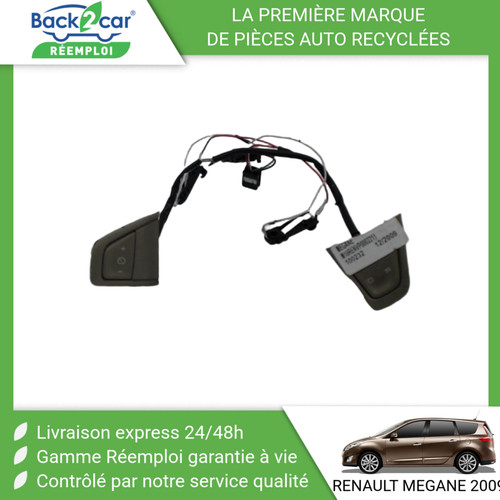 Commande - 🏆,
